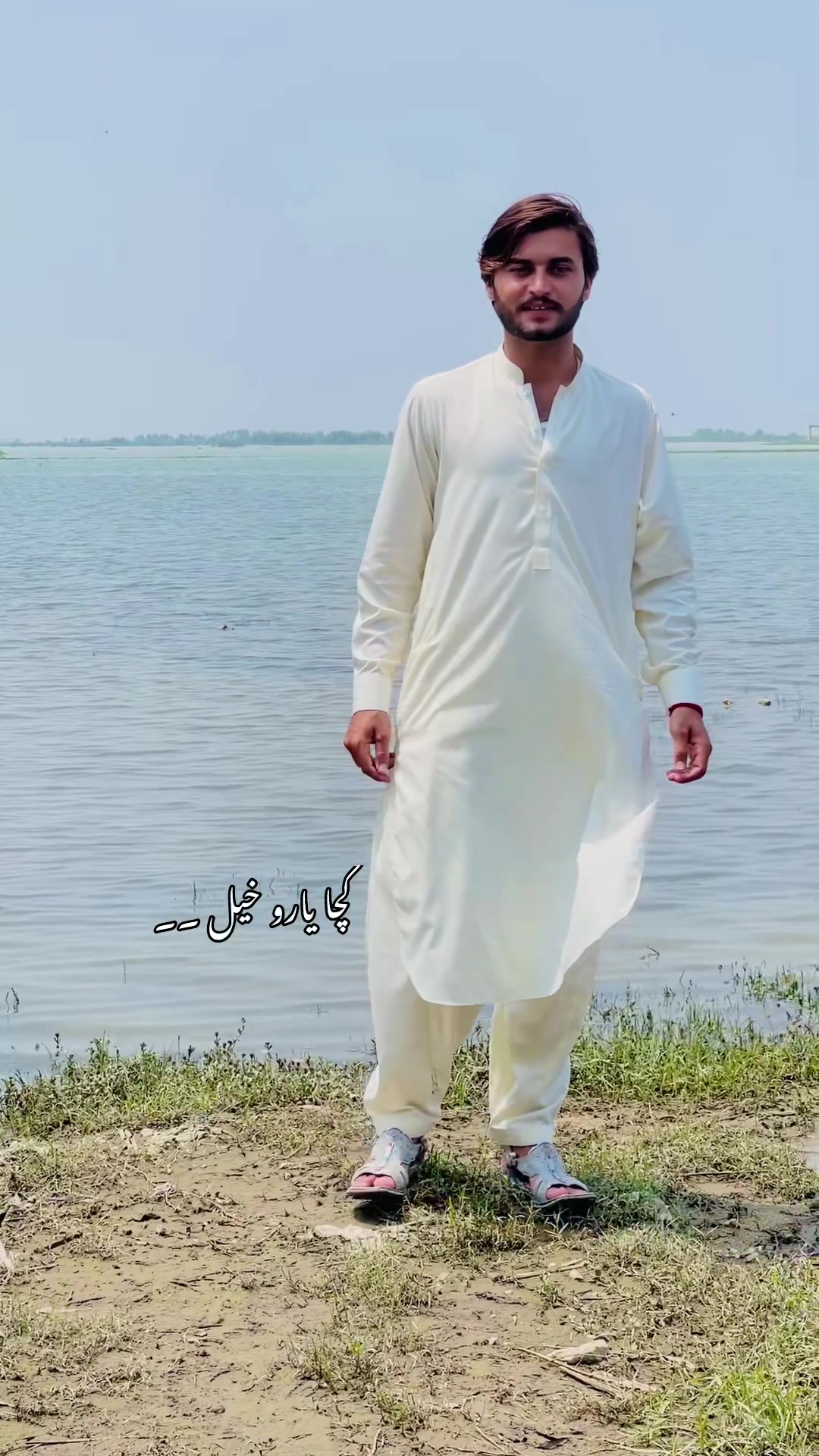 @🍁 ADIL NIAZI 🍁