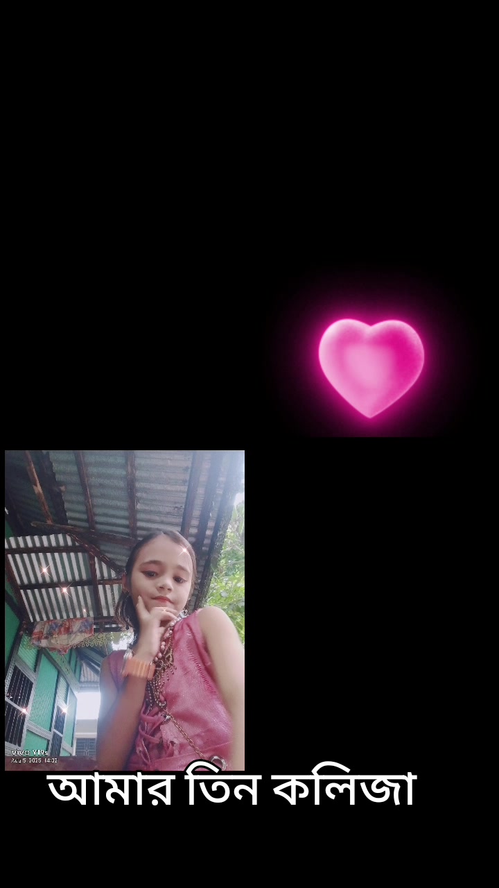 @হাবিবা খাদিজা আরাফাতের আম্মু
