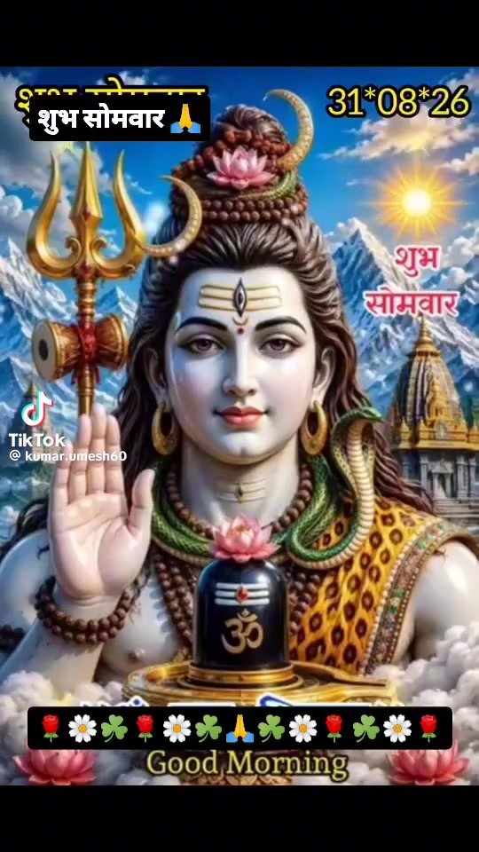 @Er Krishna Dev Yadav