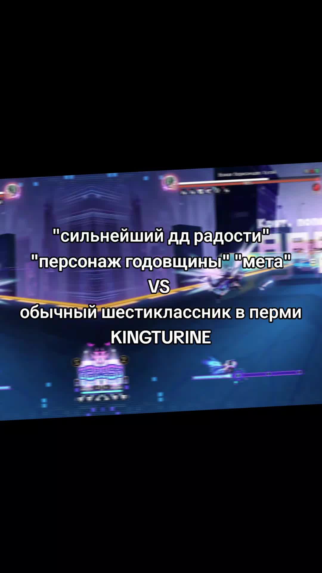 @арбуз