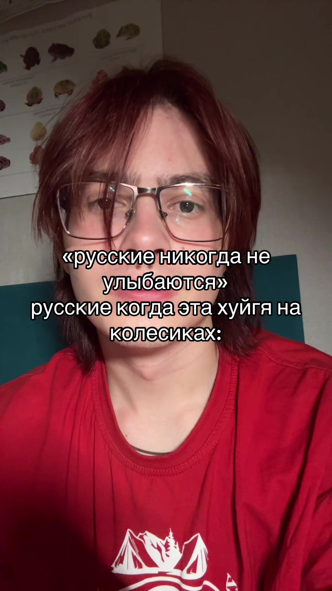 @тгк: сдвг и ерунда