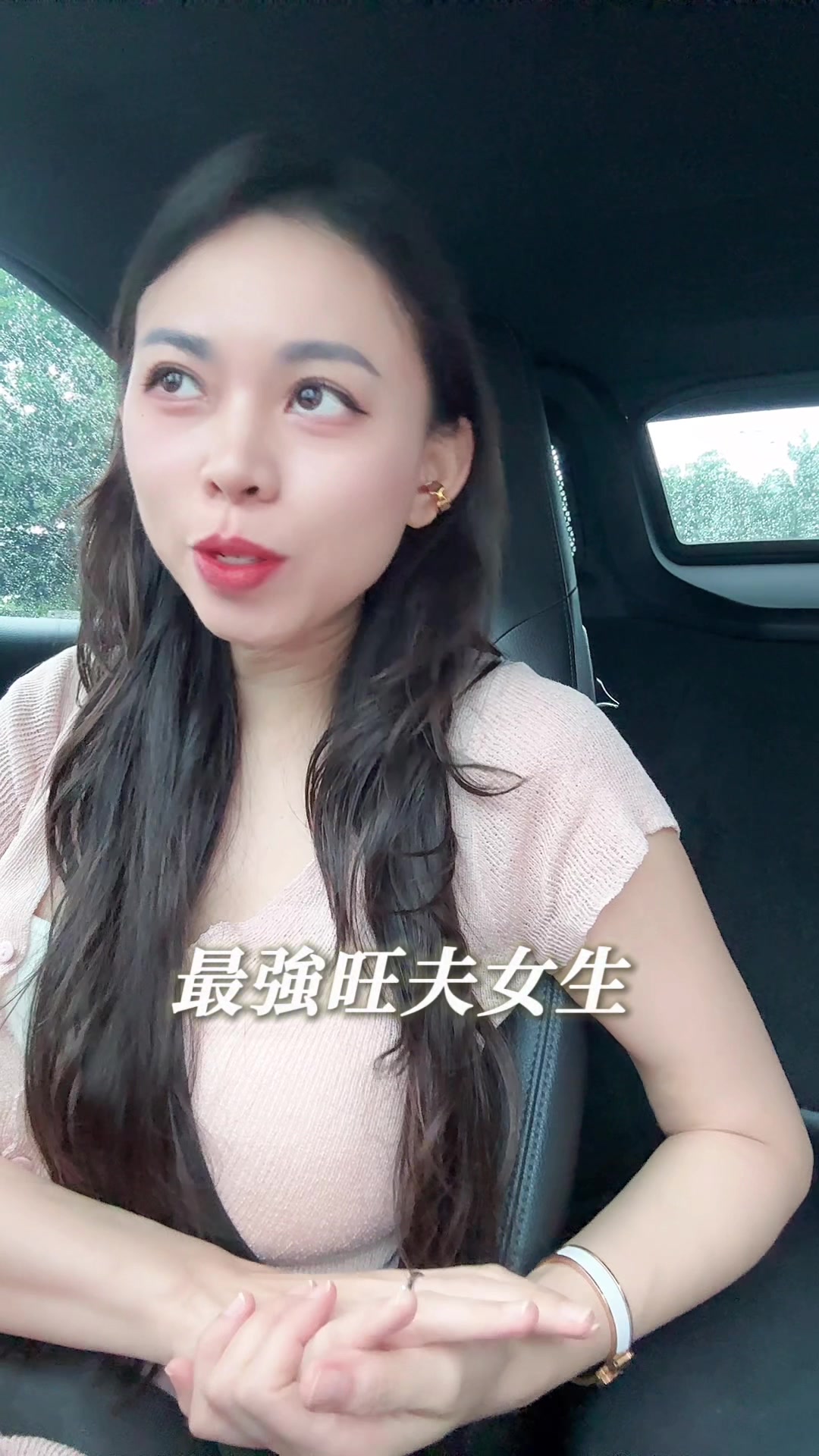 @安潔姐姐