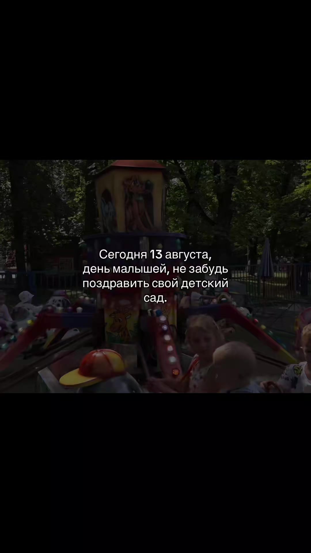 @Александр ALEXPND 13