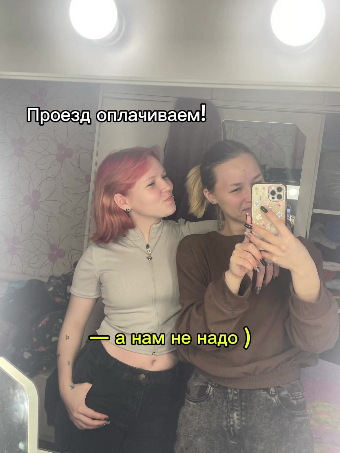 @sk_tayya