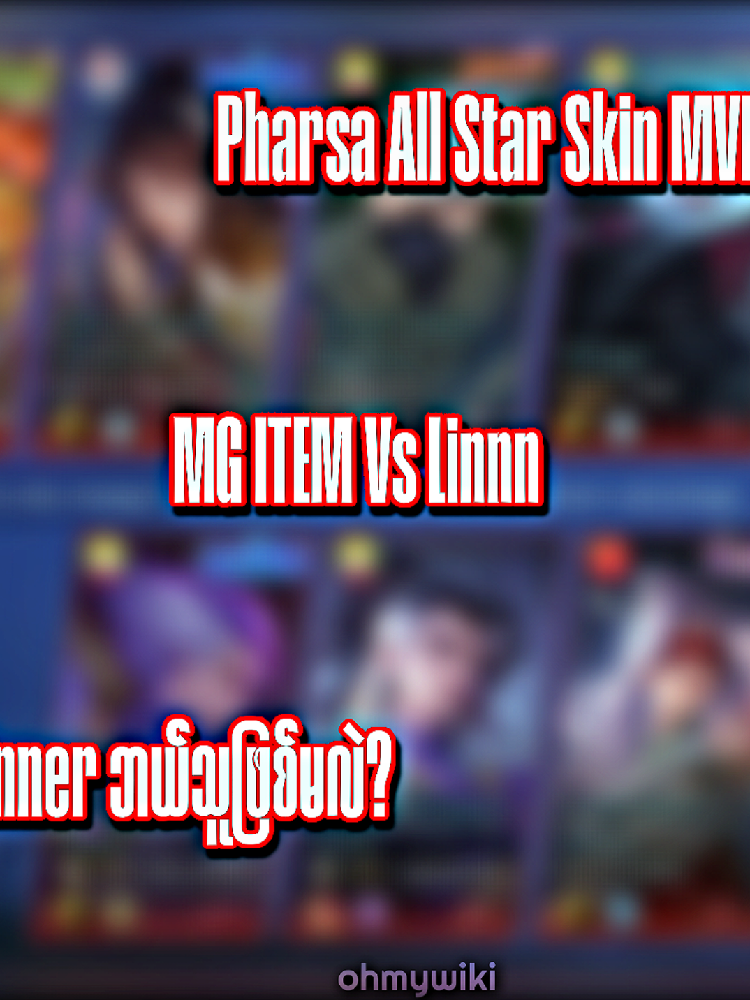 @𝗪𝗶𝗸𝗶 | 𝗨𝗻𝘁𝗱 𝗭