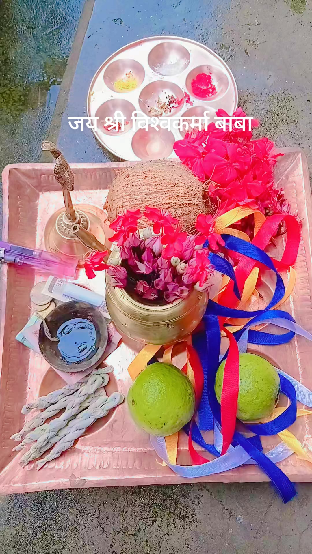 @Mrs.Gita💐💗