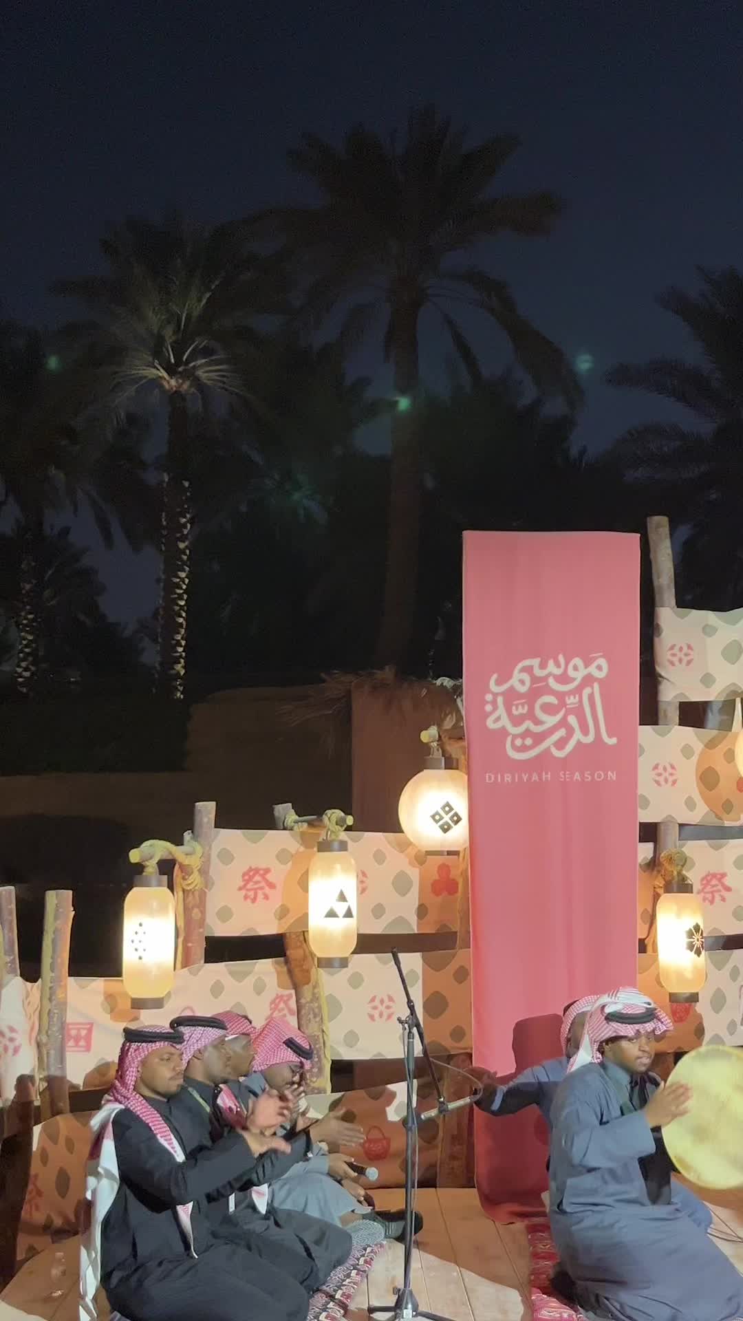 @الهنوف