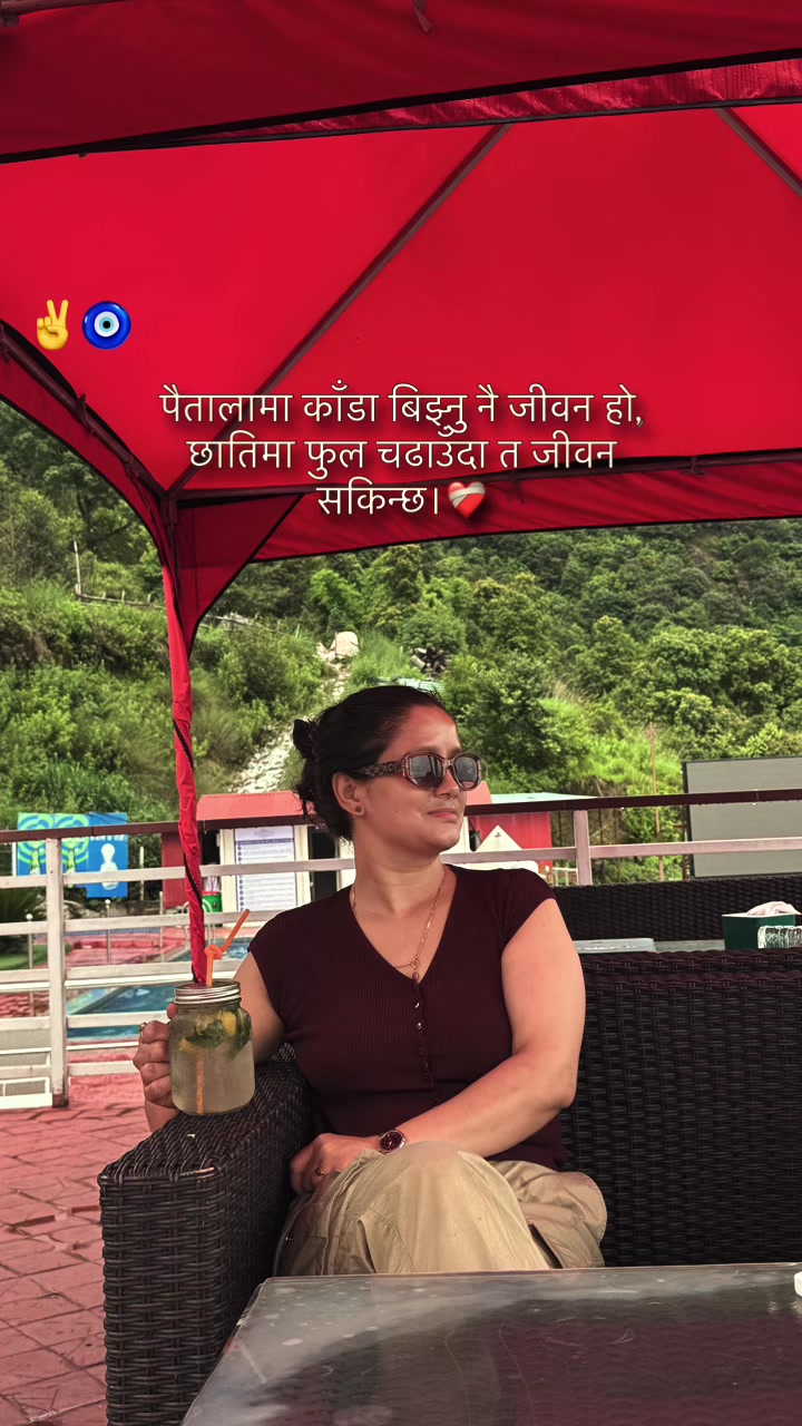 @Pratikshya🙏🧿