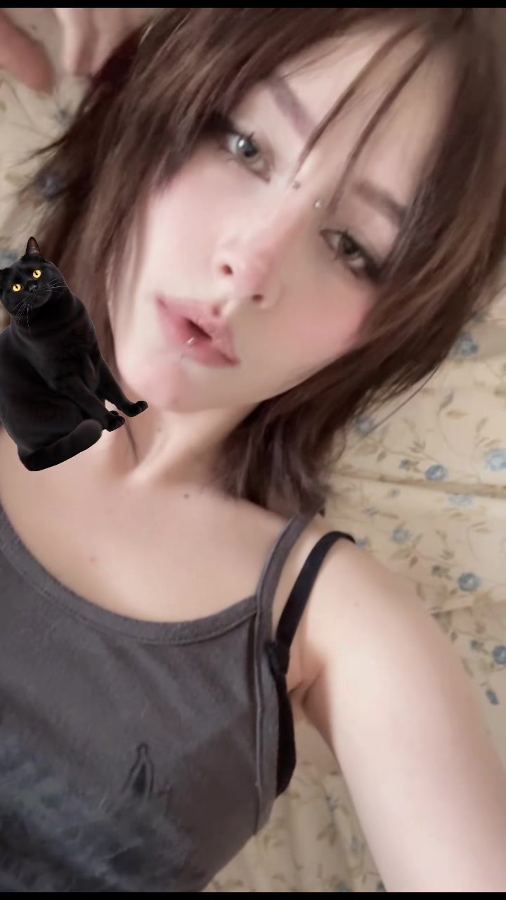 @ширка
