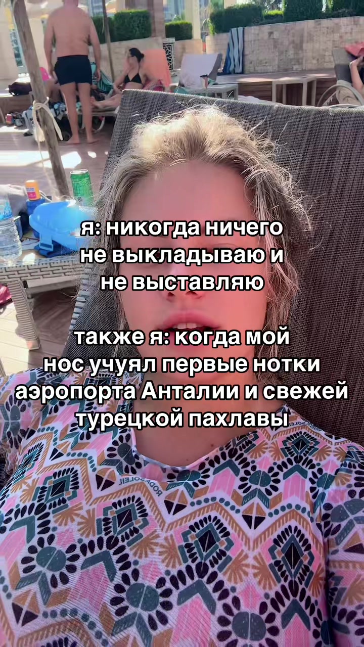 @diisssya