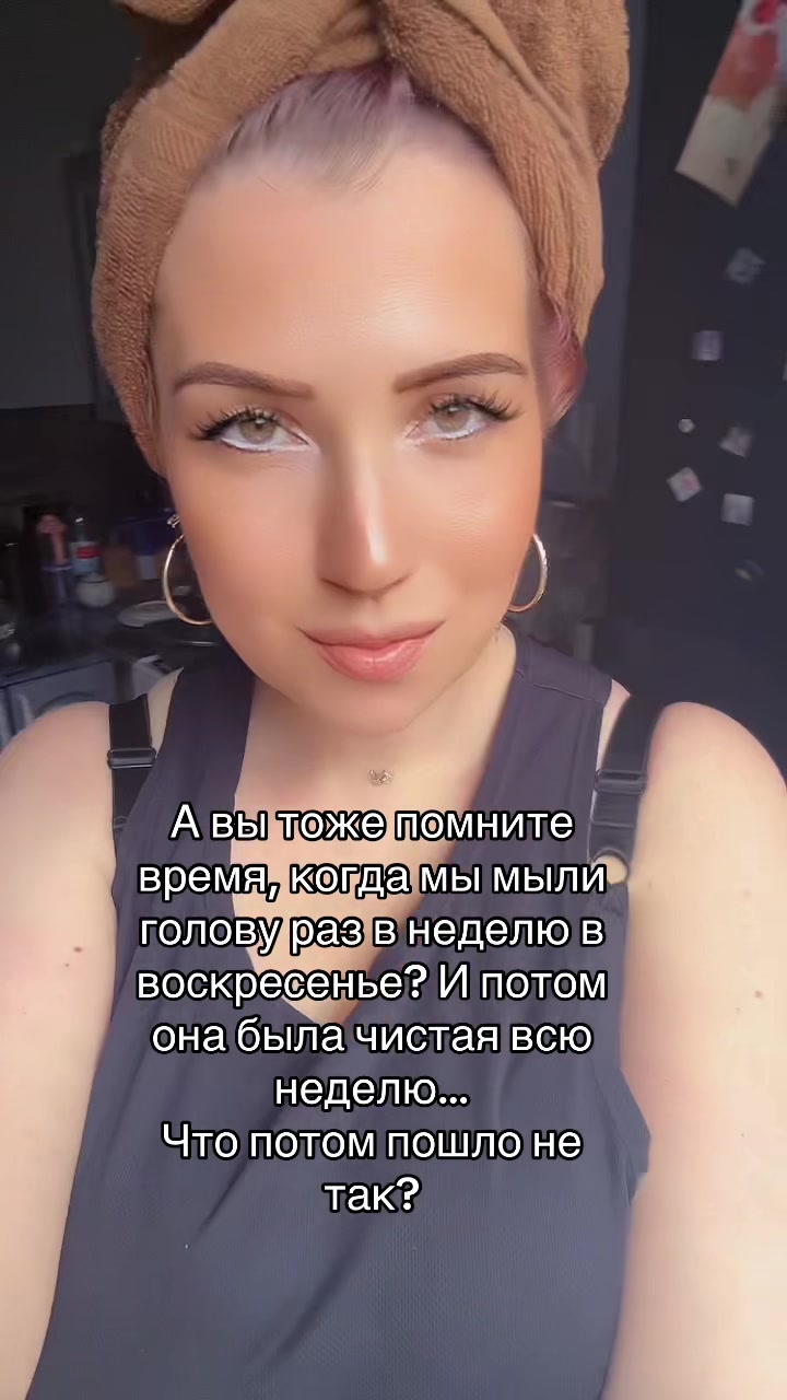@Valeri