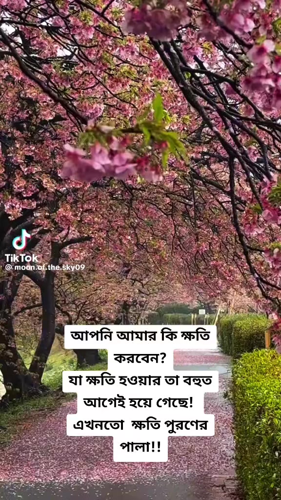 @Badun❤️