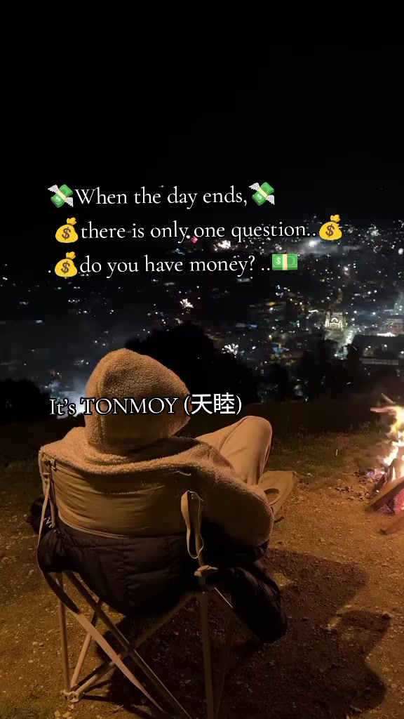 @It&rsquo;s 𝕿𝖔𝖓𝖒𝖔𝖞 (天睦)