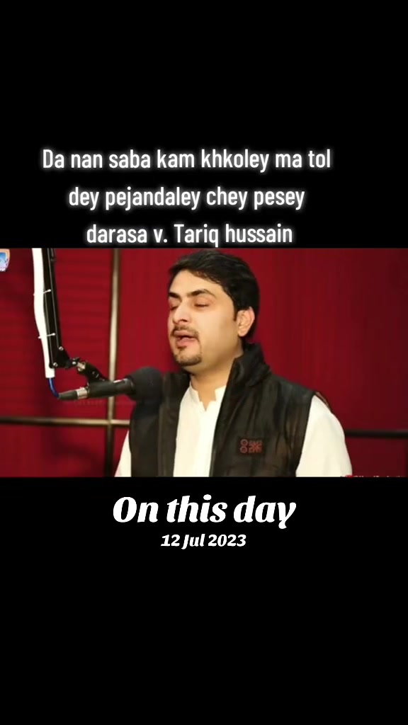 @nazarkhankakar