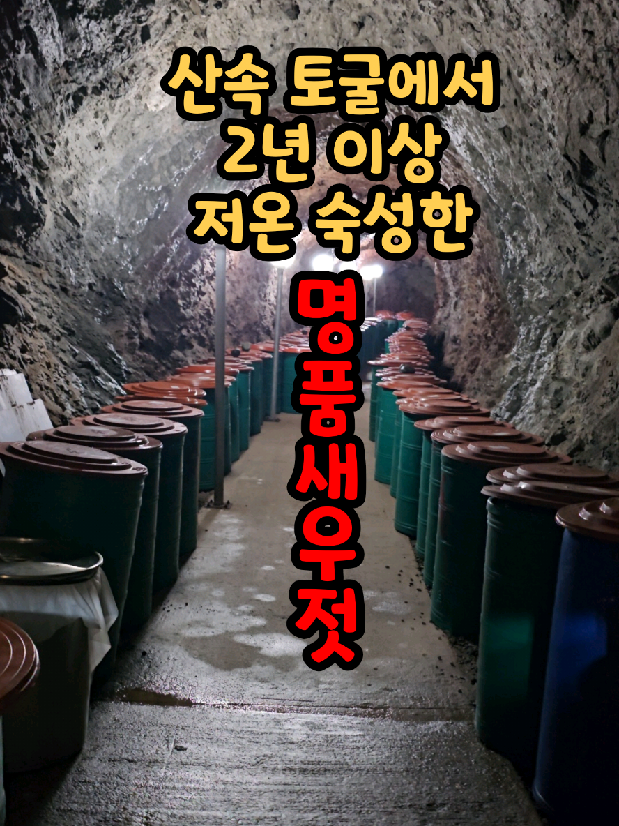 @나미제이