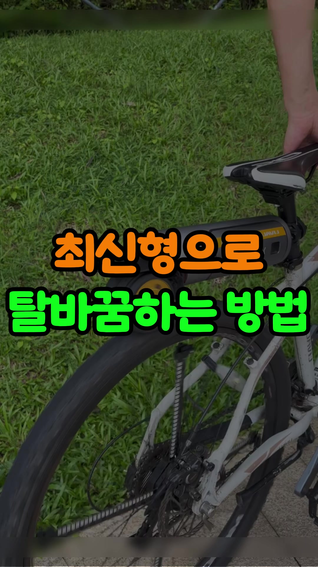 @오쇼