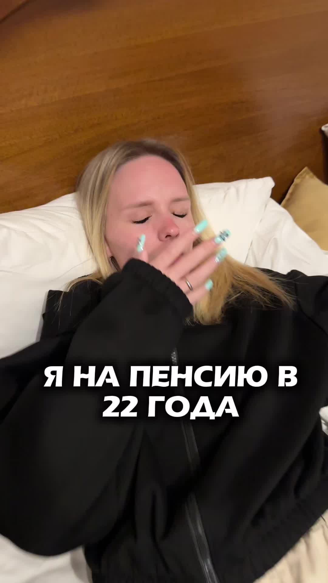 @БУСИНКА