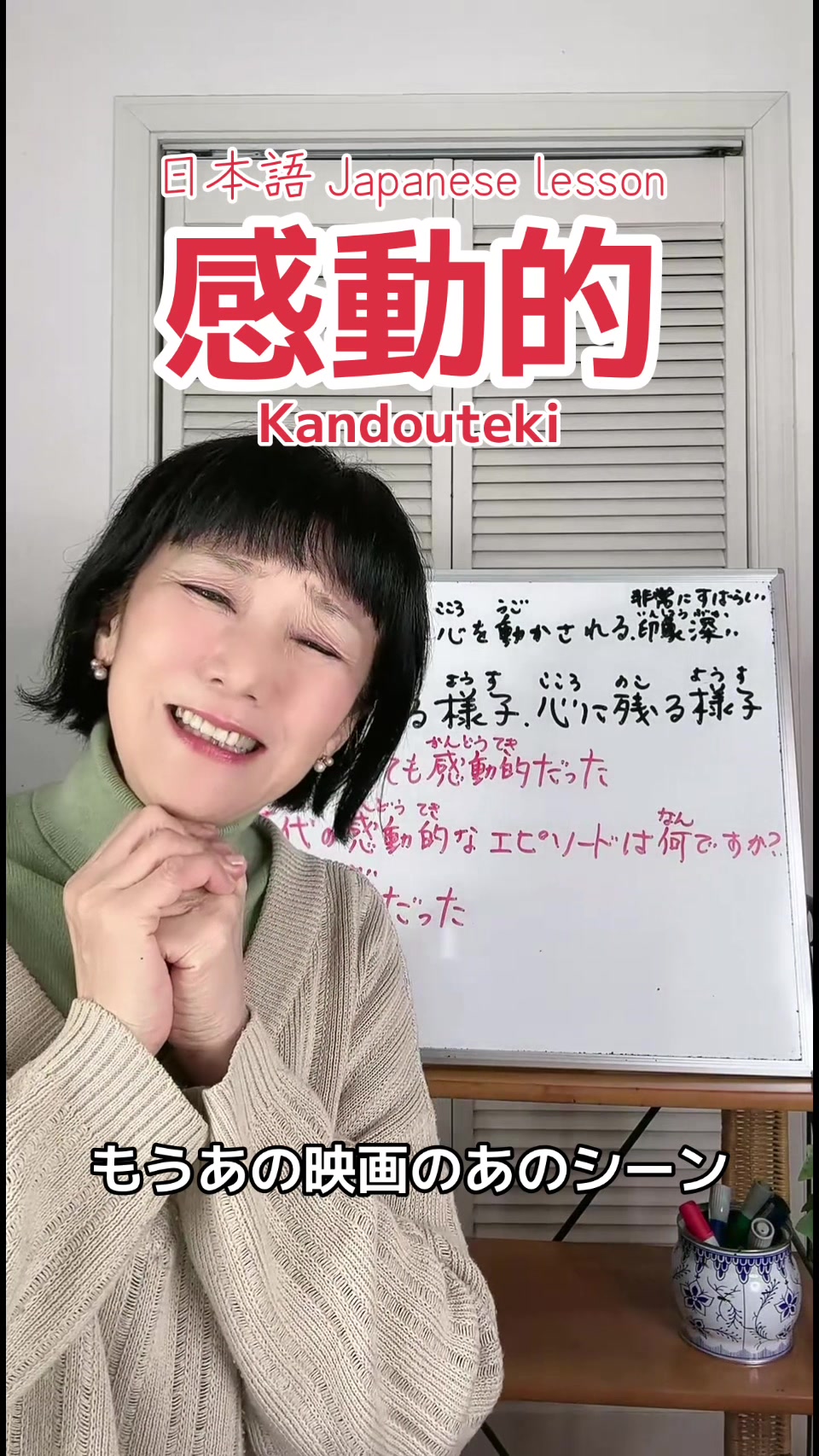 @Miyomin