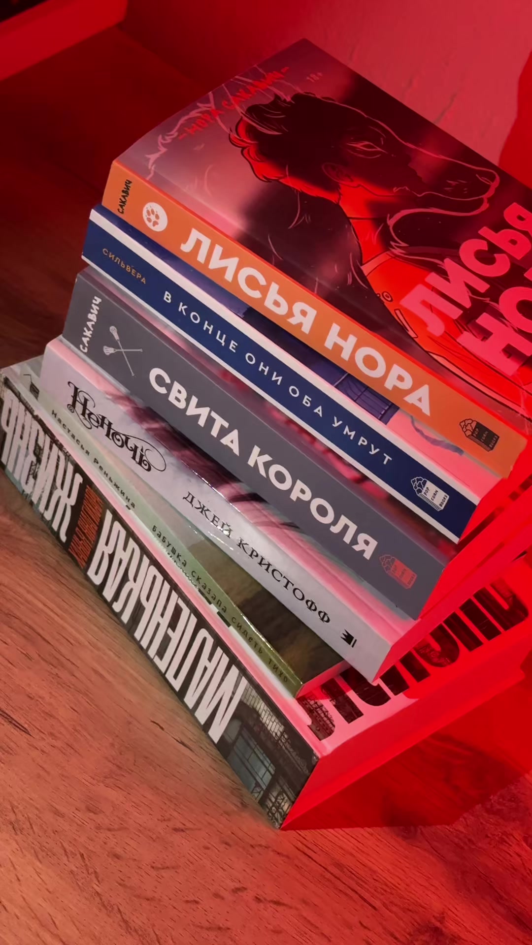 @library_knigi
