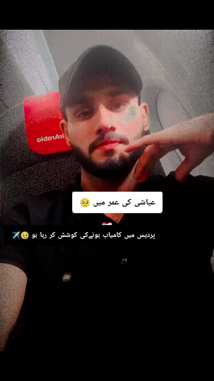 @❤⃝✯͢ɪᷟ IBN_E_JAVED👑