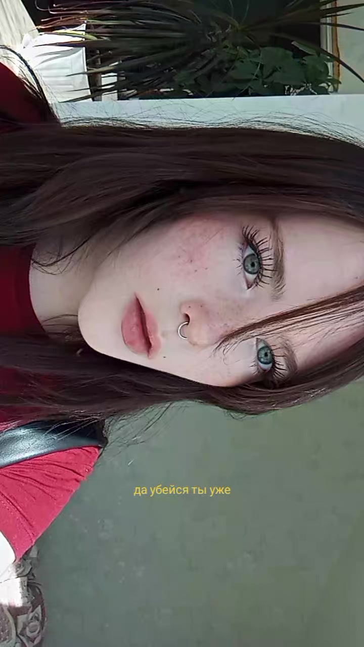 @лера чикатило