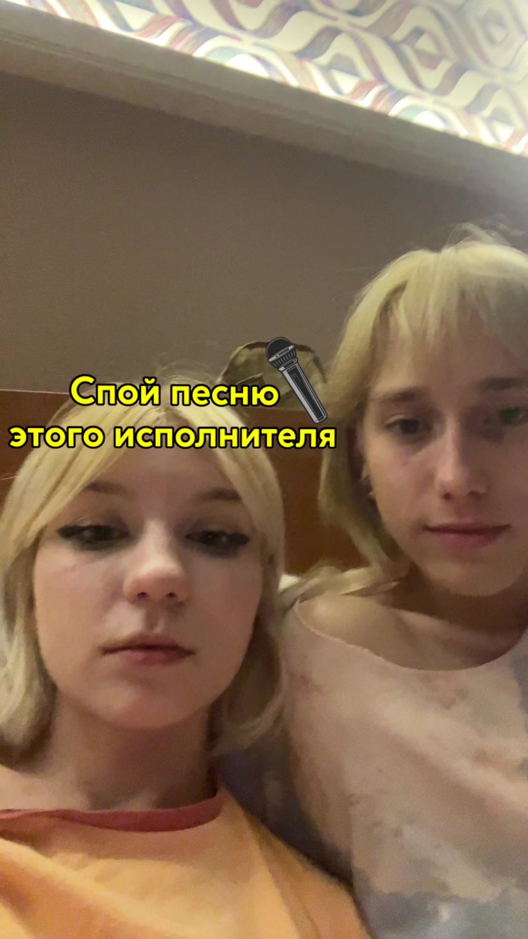 @martyr.jpg