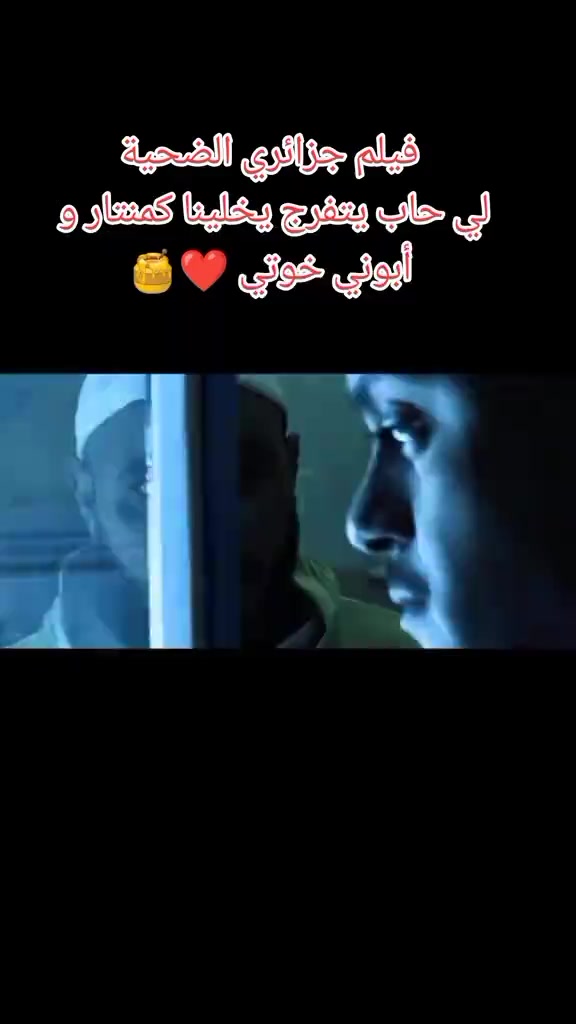 @♓ALl | BĘNAKEZOUH♓