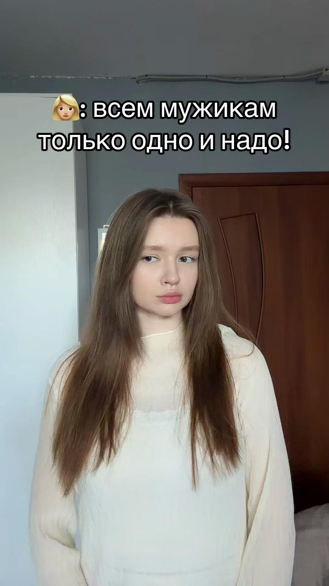 @тгк: yanatop
