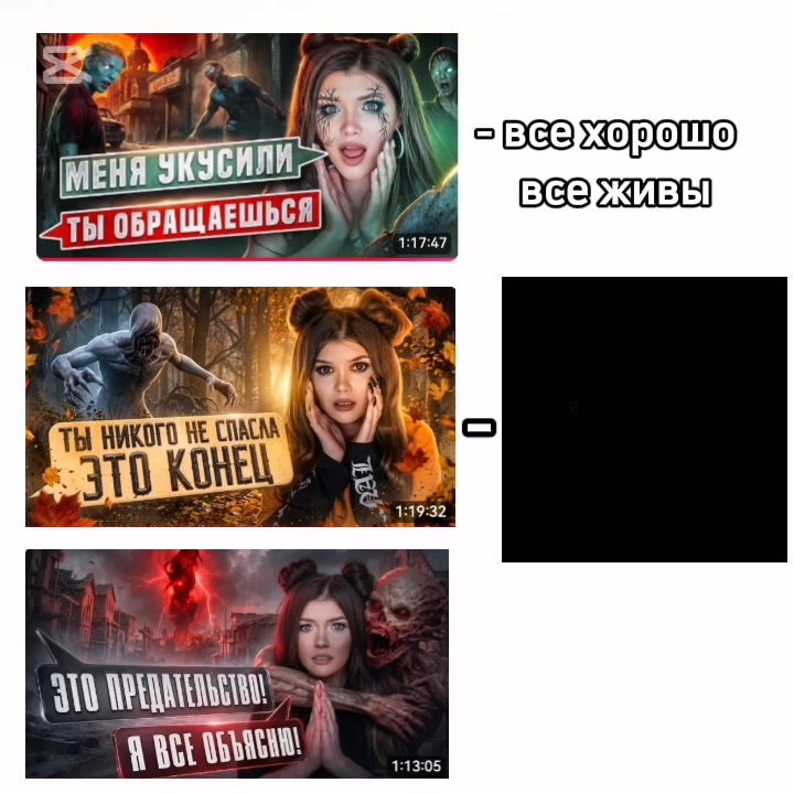 @фуууу... покажи🛐🛐🛐