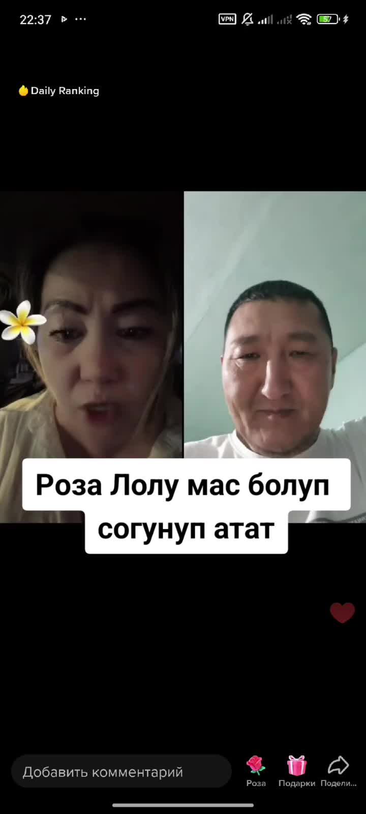 @Дикий Карышкыр🐺