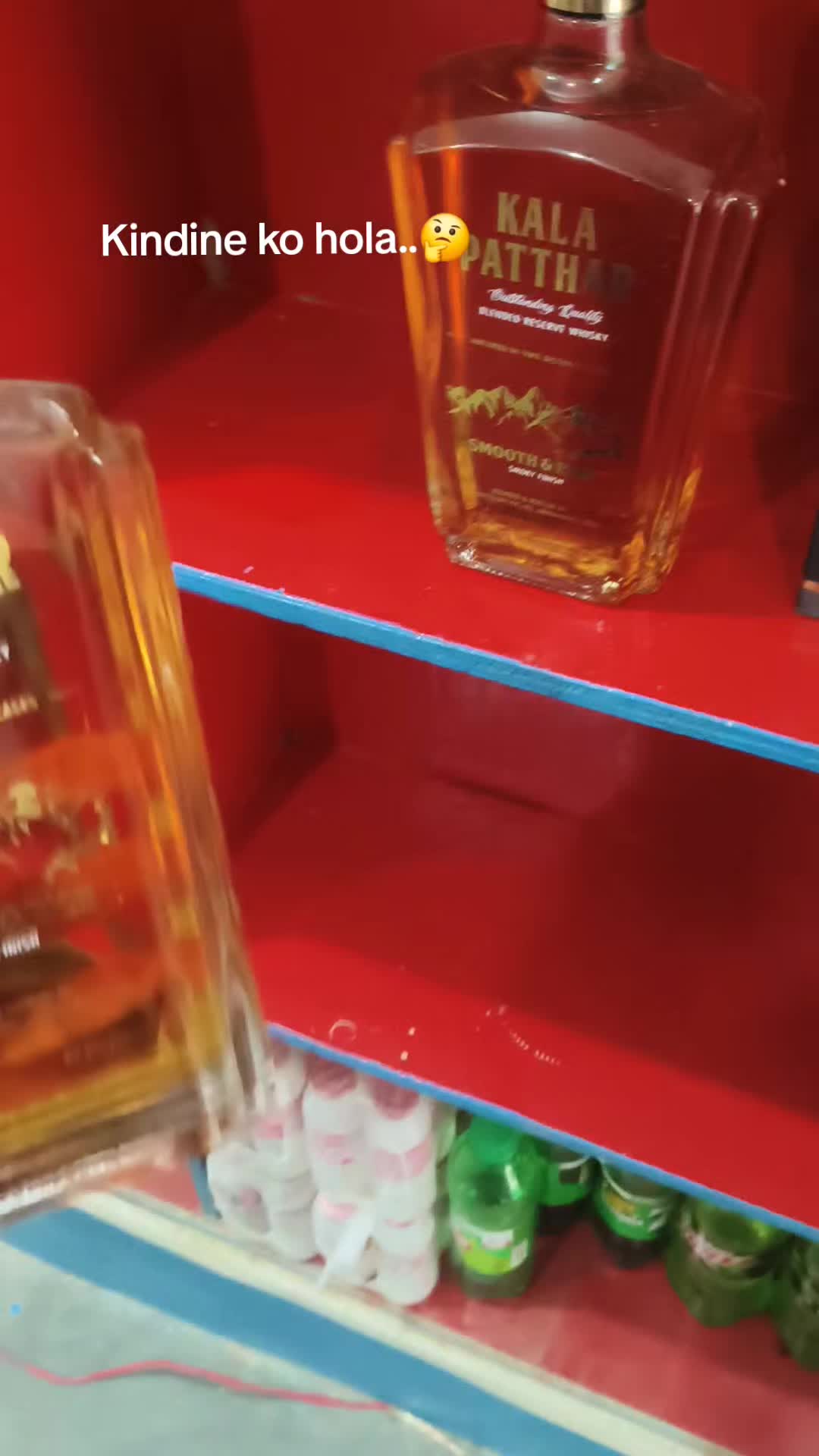@कर्या कङ्ग्रेहुवा