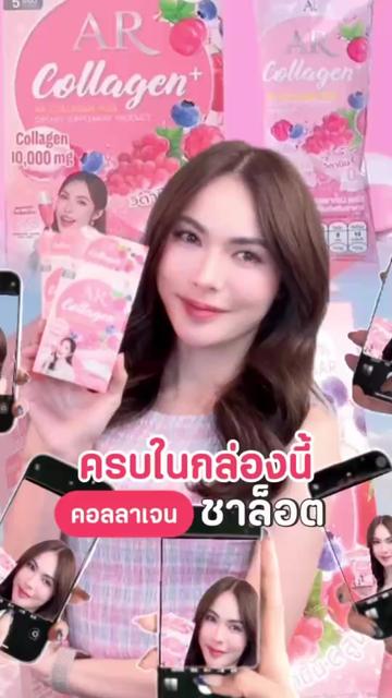 @AuraRich Cushion Official