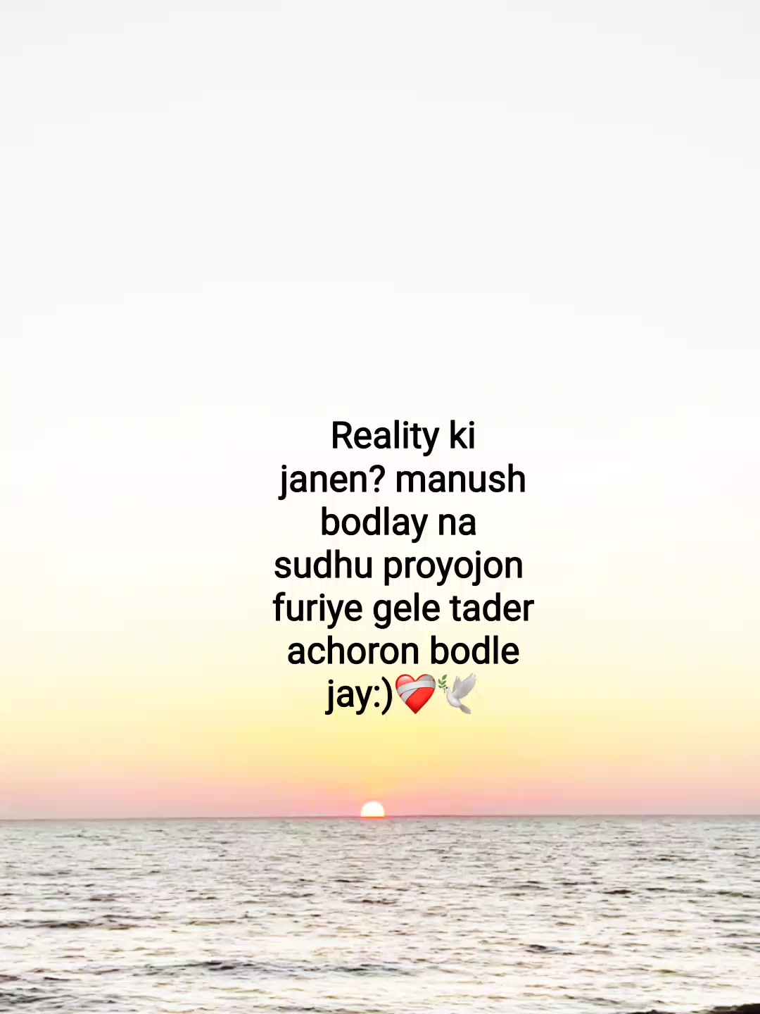 @IM4AN ?