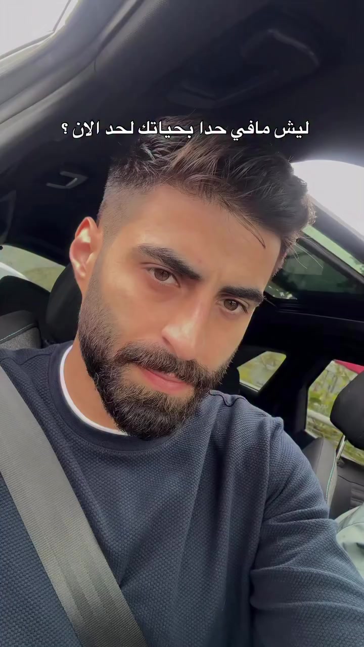 @ݪݪۅشِ ʚ𝙻𝙰𝙻𝙾𝚂𝙷 𓏺 ٴ𓍼⁰&sup1;