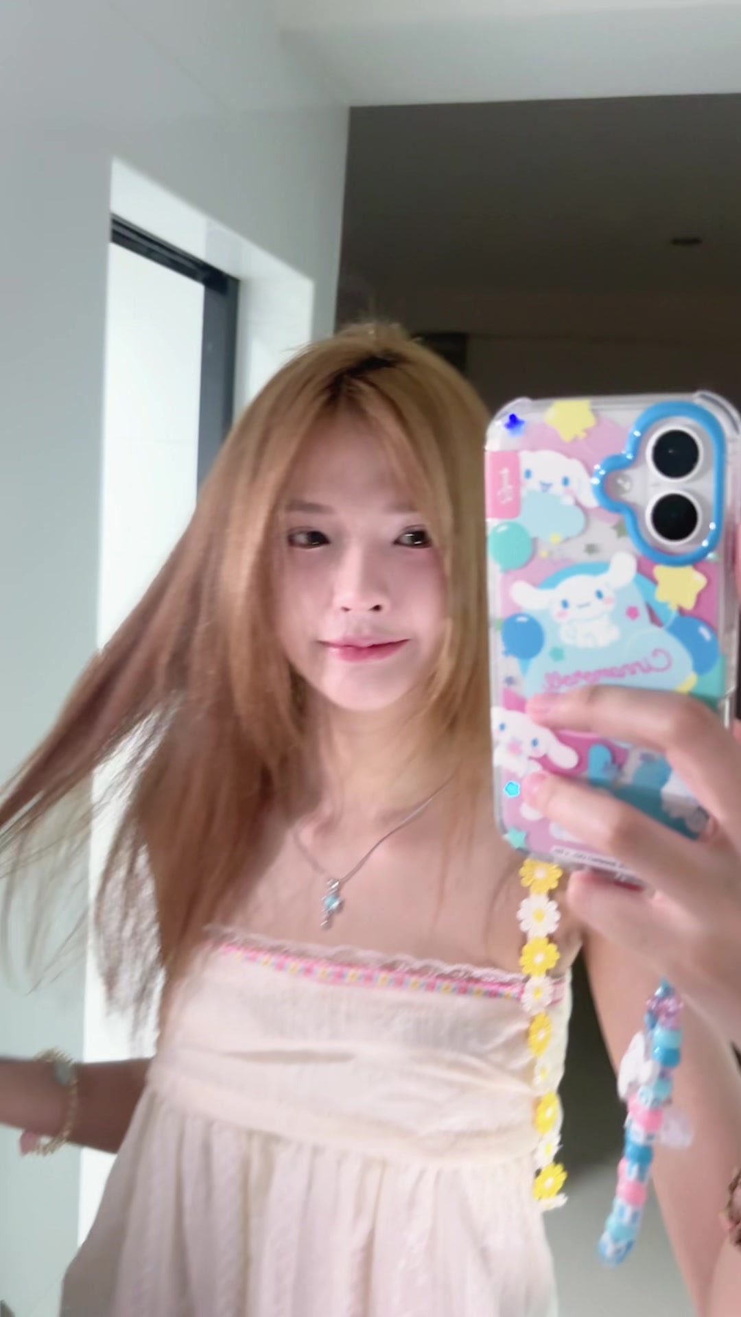 @ฮัลโหลอาตี้