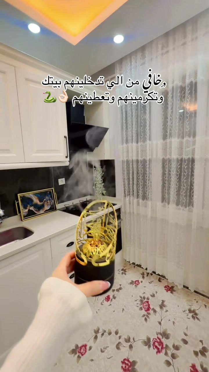 @رومـيلآسـ👸بـــنت آلمـــختآر👑