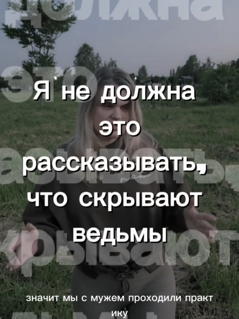 @все в  ТГК: violetta_wax