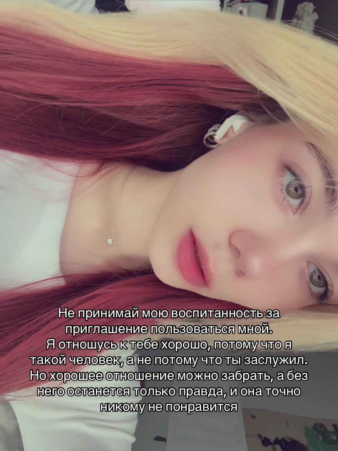 @angelika.ash