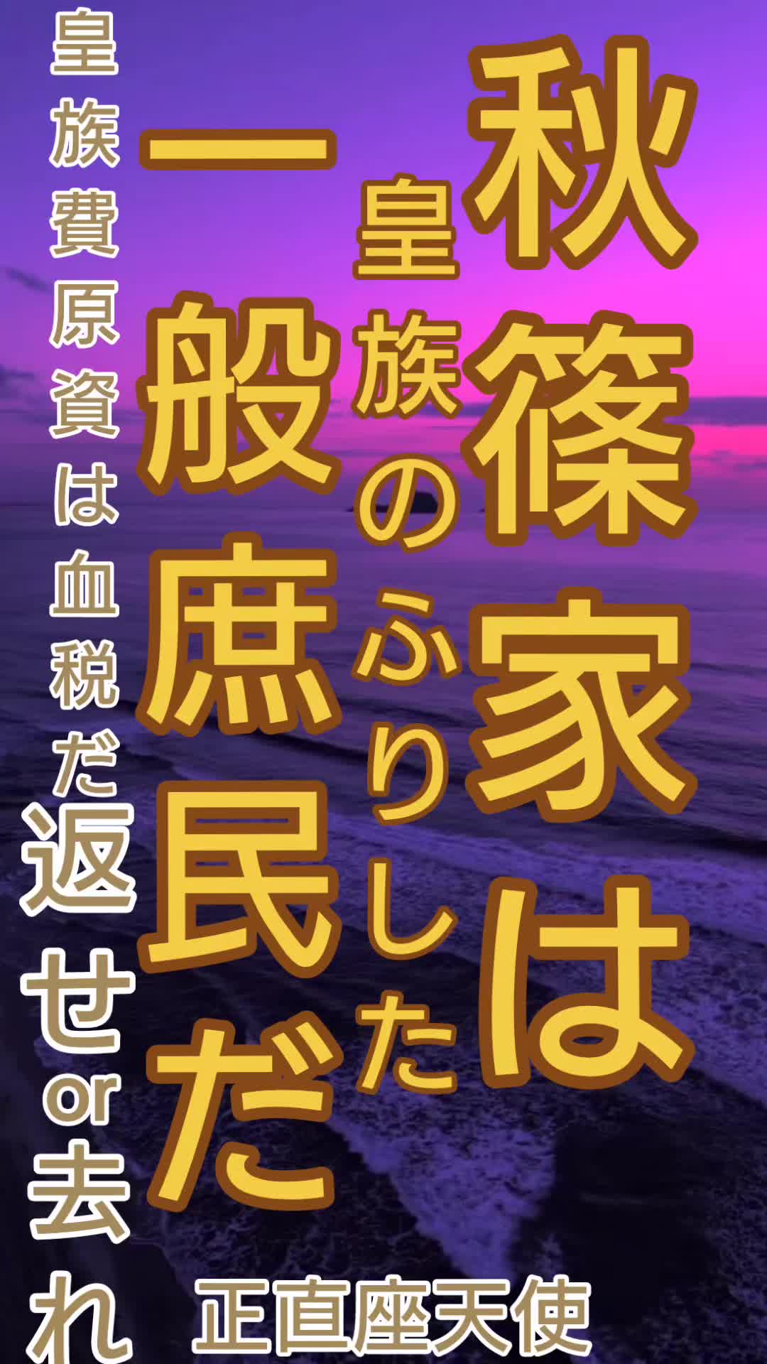 @タータン🪐エレガンス✨