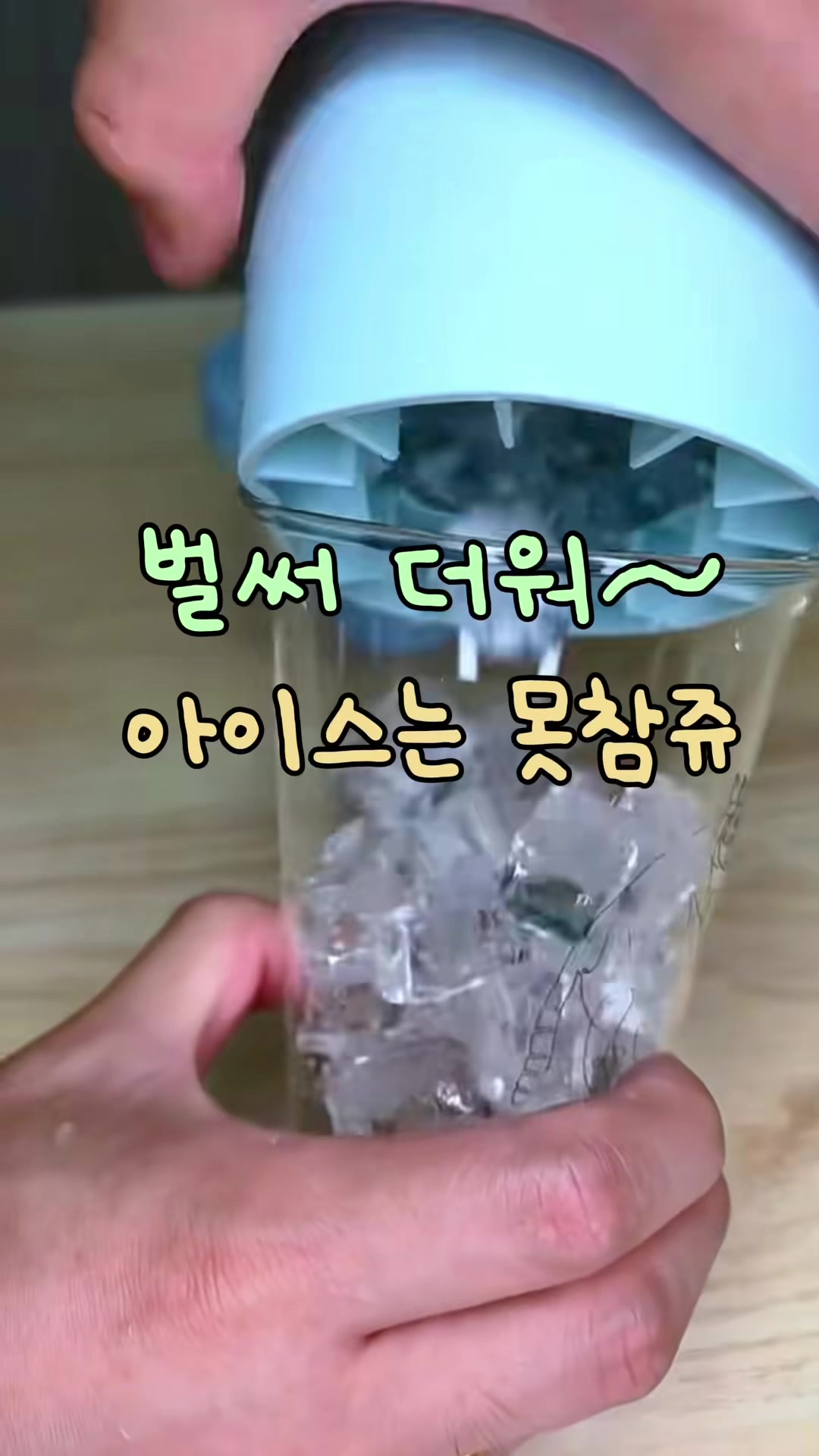 @🏠홈트렌드랩