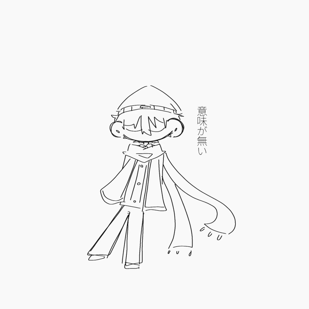 @らぐ