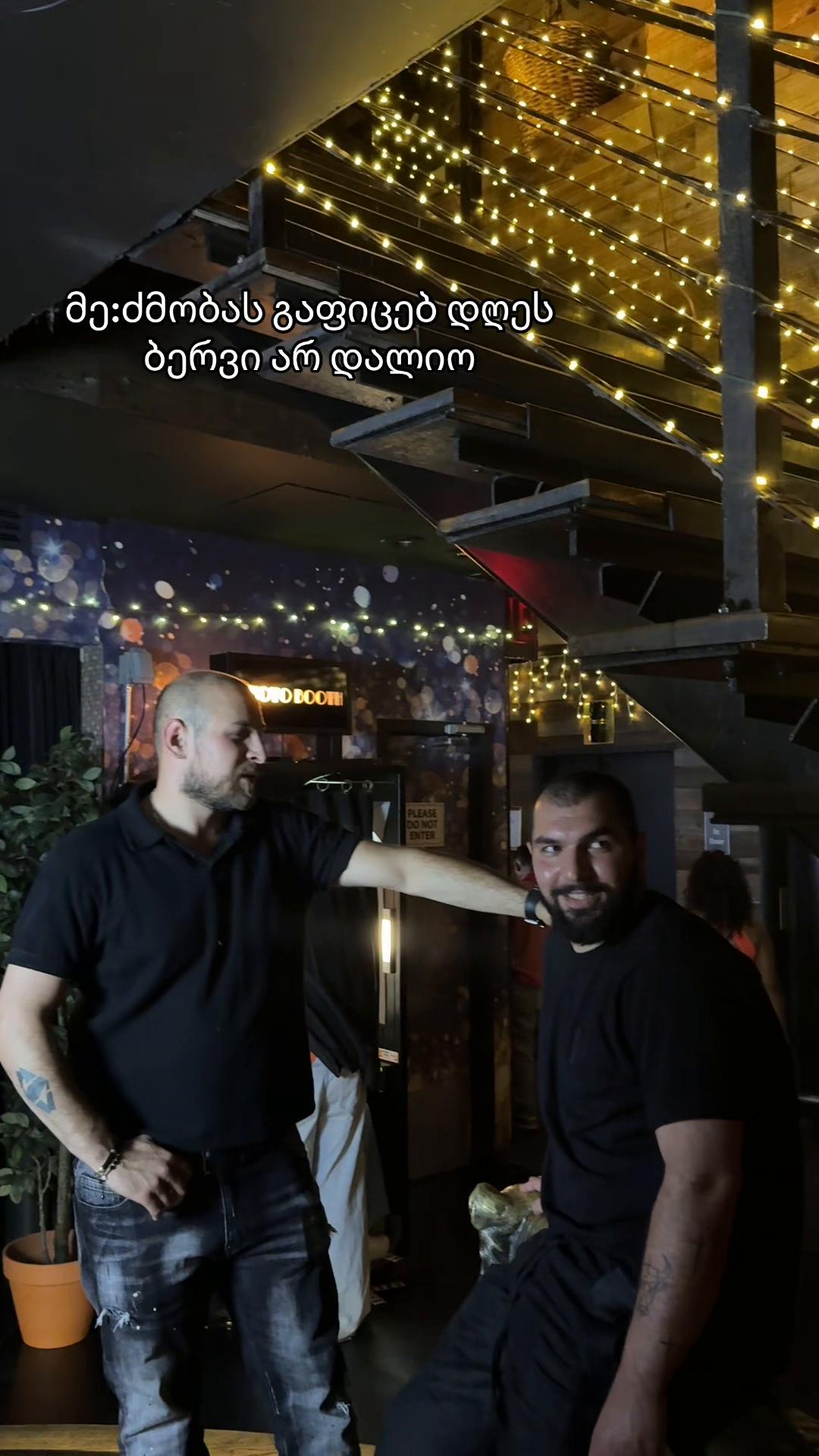 @Goga Shalamberidze