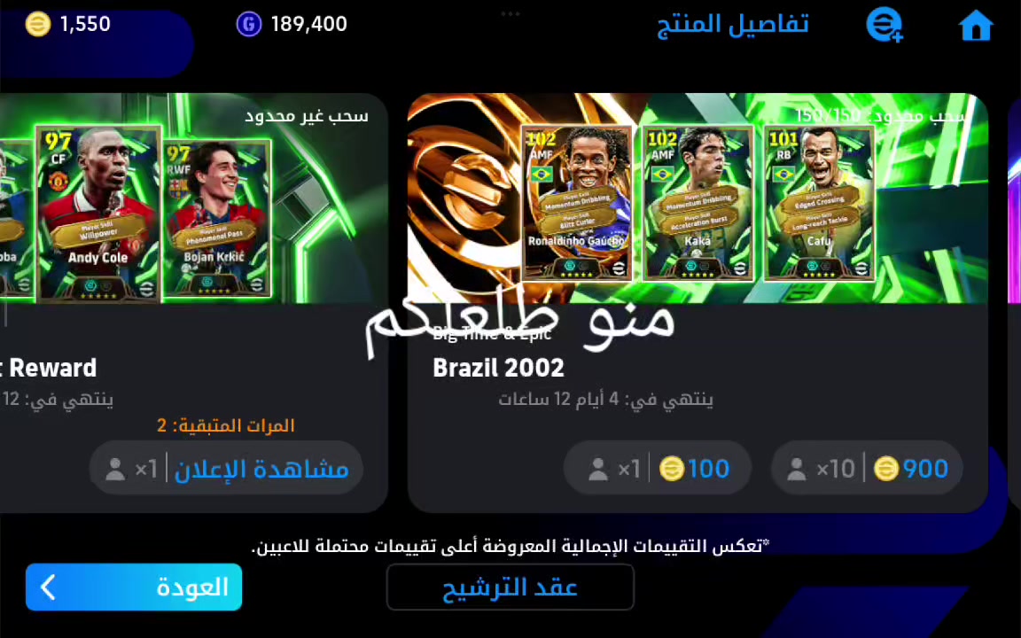 @مرتضى