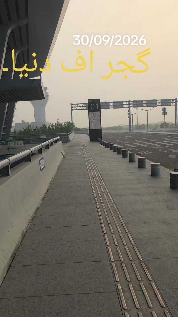 @Rahbaan Transport