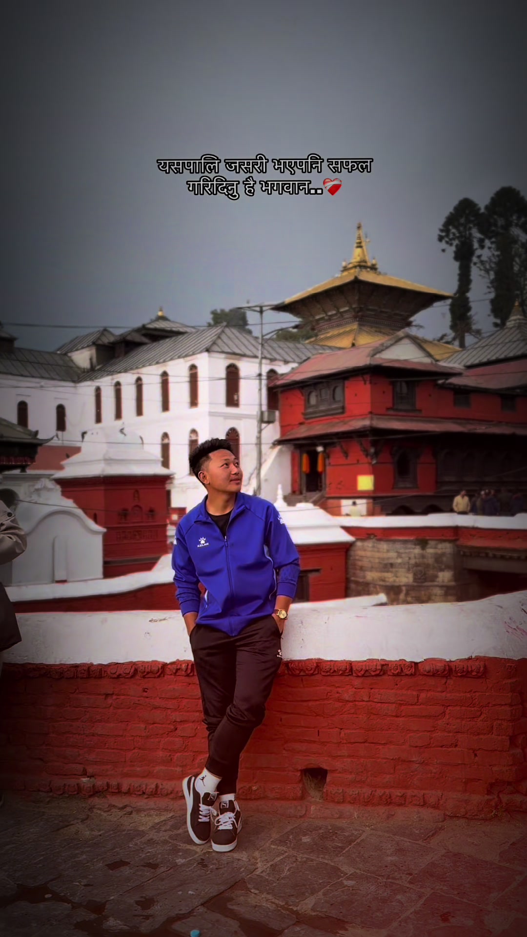 @Manoj Limbu