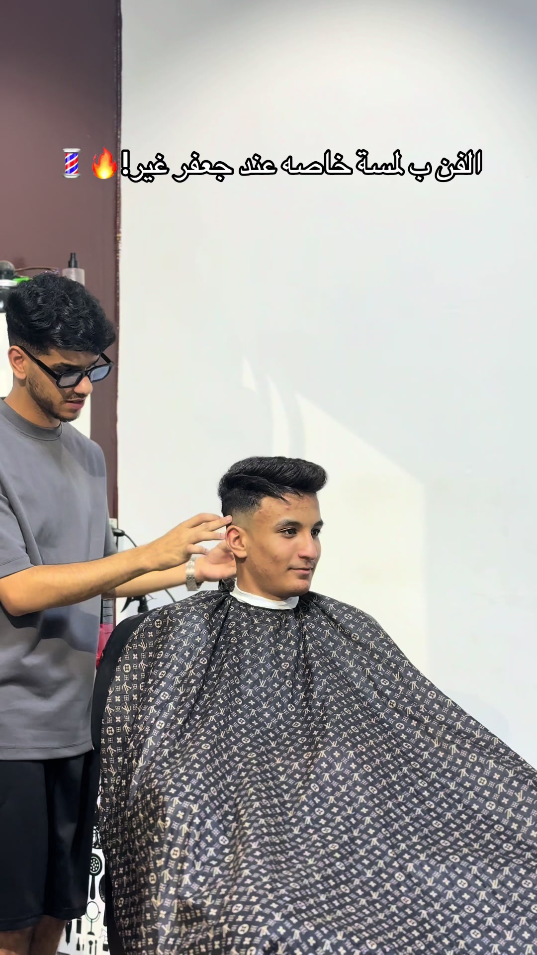 @الحلاق جعفر _ barber jafar❤️💈