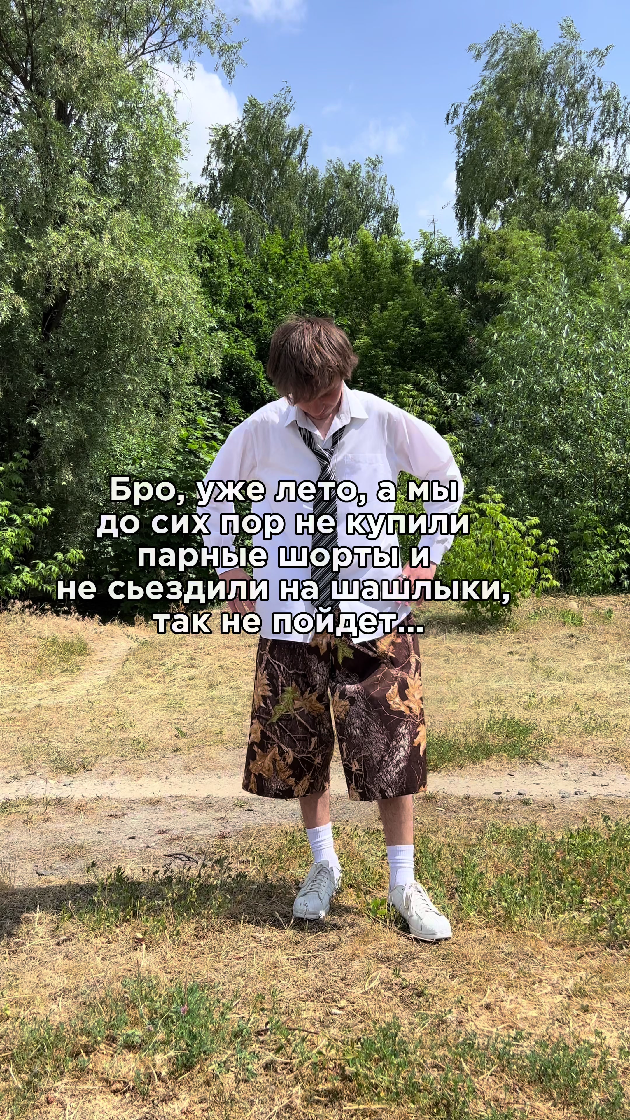 @SPW