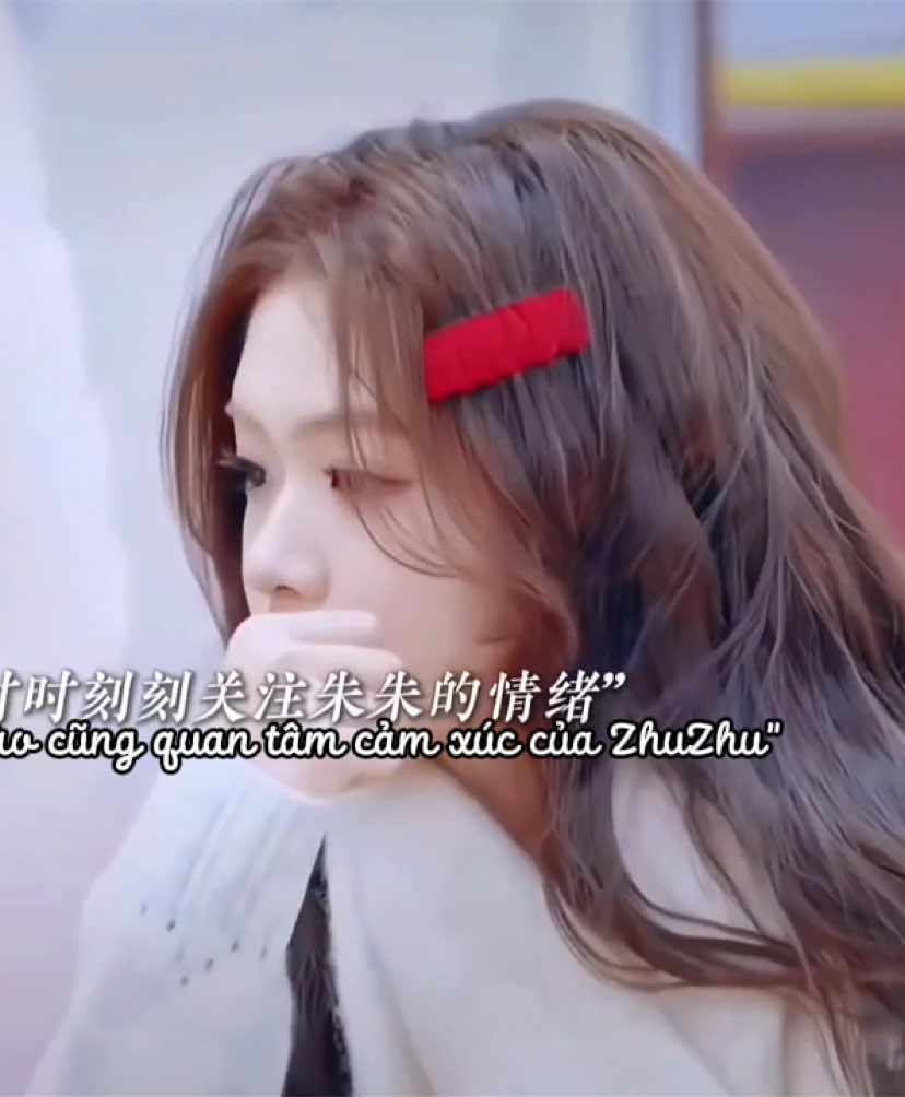 @fany iu ship cp