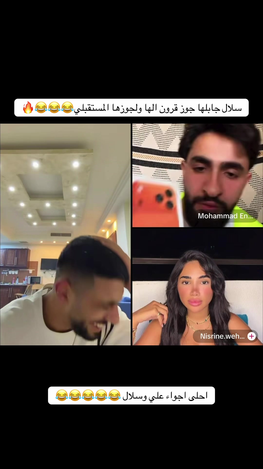 @๐บTITAN_ALI_ASMAR๐บ
