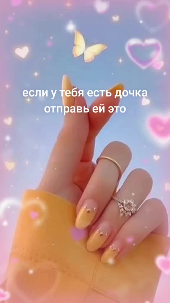 @💦😉💦💞Marina💞💦😉💦